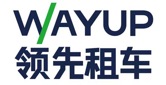 北京租車公司 北京租車公司