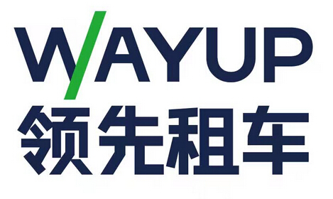 北京租車(chē)公司 北京租車(chē)公司