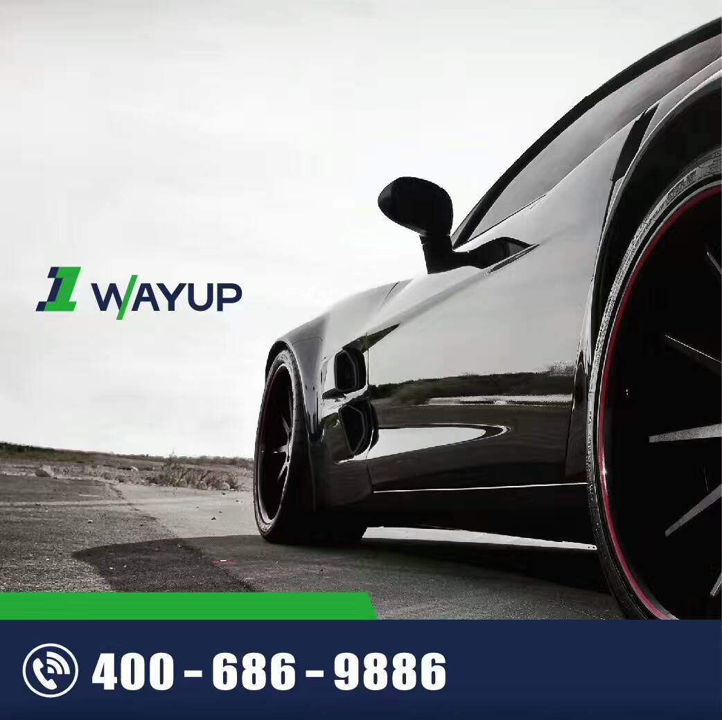 北京汽車(chē)租賃 北京汽車(chē)租賃