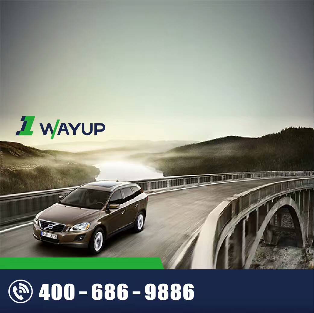 北京汽車租賃 北京汽車租賃