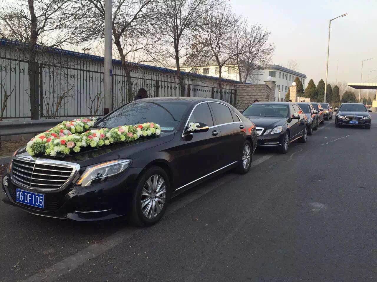 汽車租賃公司 汽車租賃公司